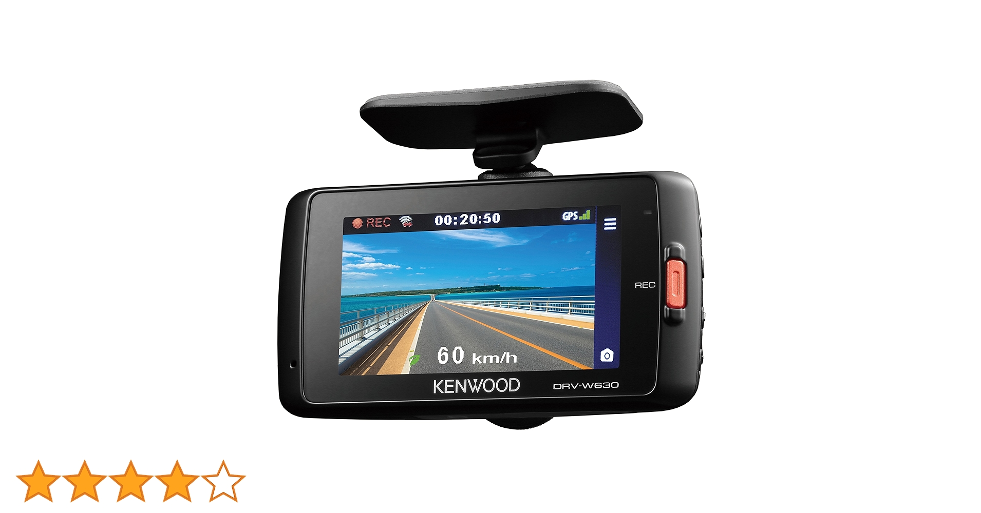無線LAN対応 ケンウッドドライブレコーダ　DRV-W630 　動作新品　未使用 DRV-W630（生産完了品） | ドライブレコーダー / デジタルルーム